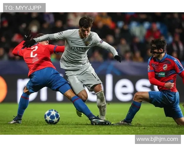 罗马队迎战比尔森球队期待精彩对决展现足球魅力与激情